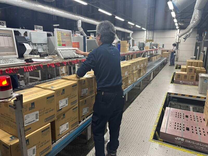 株式会社あらた 和泉センターの仕事画像1