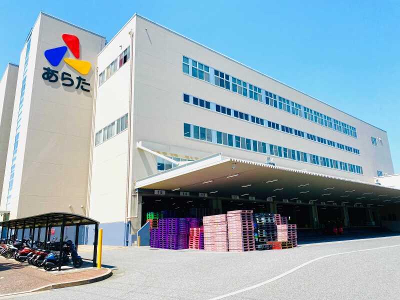 株式会社あらた 和泉センターの仕事画像2