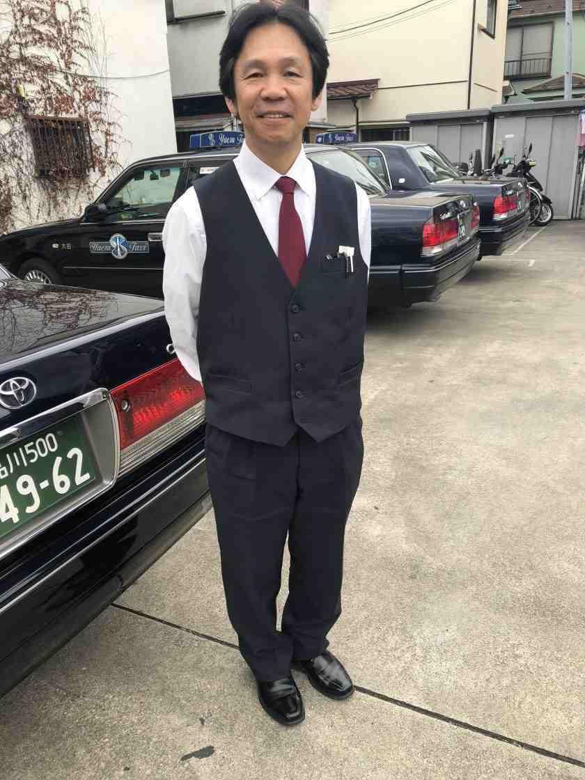 株式会社八重洲タクシー 東京営業所の制服2