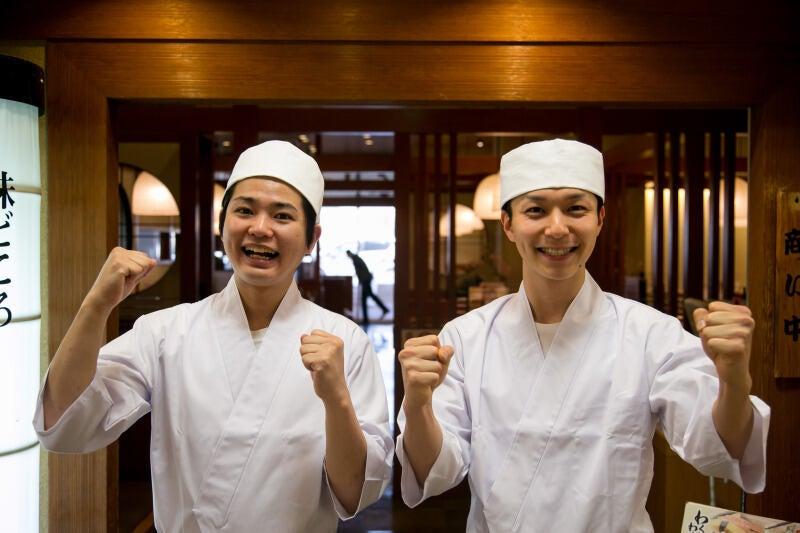 かかし 大和店の仕事画像2