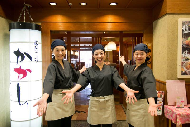 かかし 大和店の仕事画像1