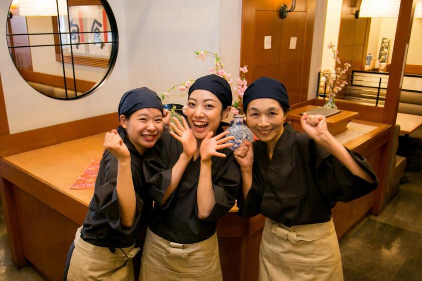 かかし 大和店の制服1