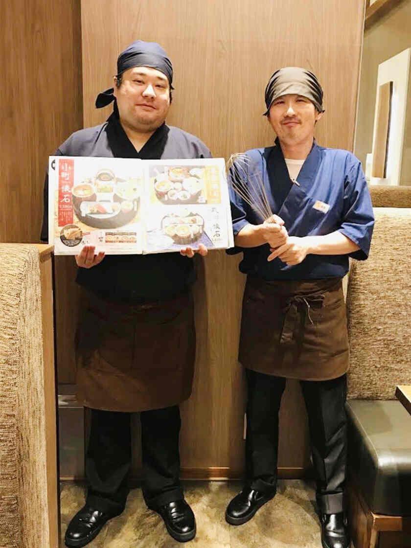 きびや 鷲の宮店の制服1