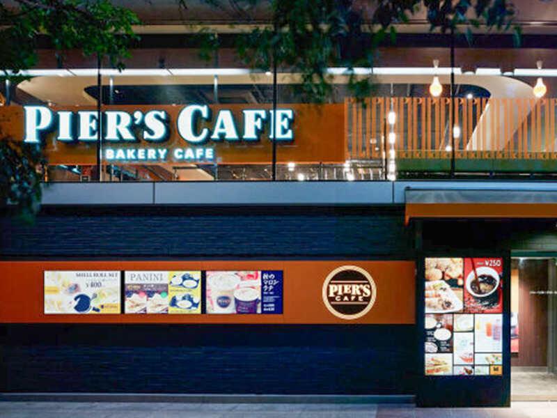 PIER'S BAKERY 浦添店の仕事画像1