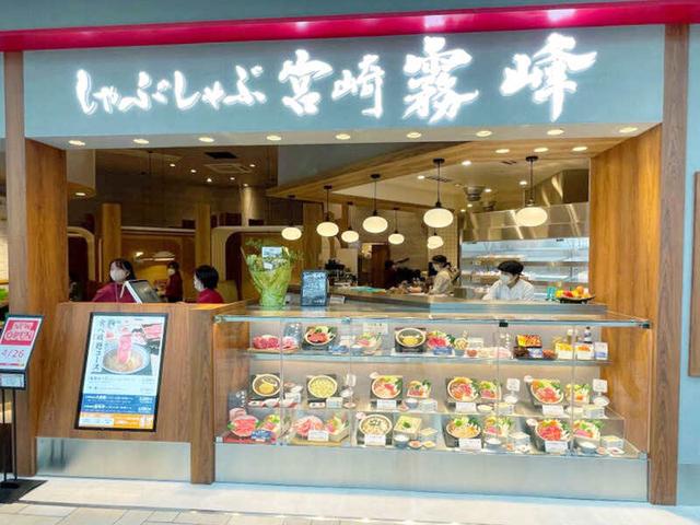 【障がい者雇用】一緒に頑張りませんか?ブランク有/未経験OK◎(フード・飲食、千葉市美浜区)のイメージ画像