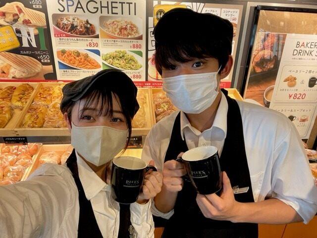 薩摩 高知店の制服1