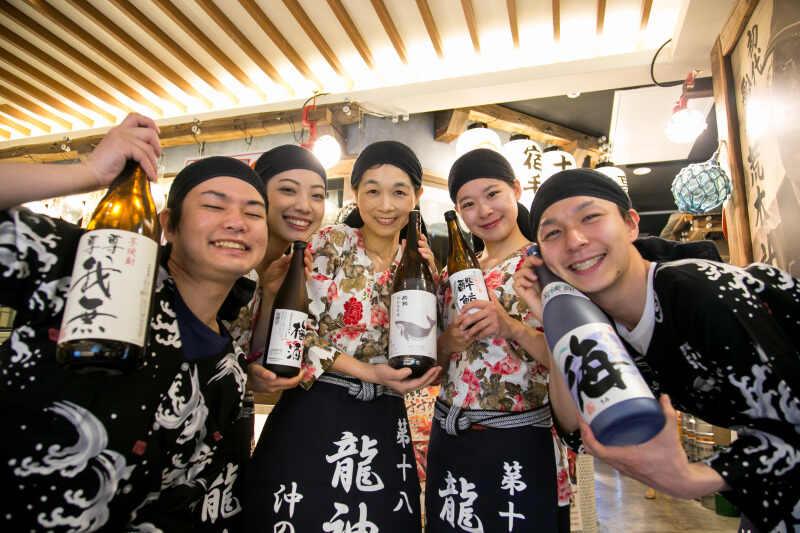 龍神丸 ハーバーランド店の仕事画像3