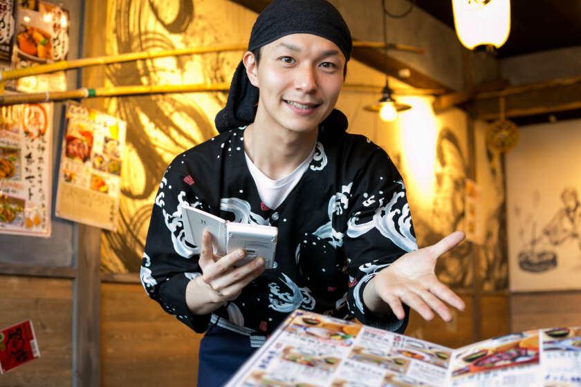 龍神丸 ハーバーランド店の制服2