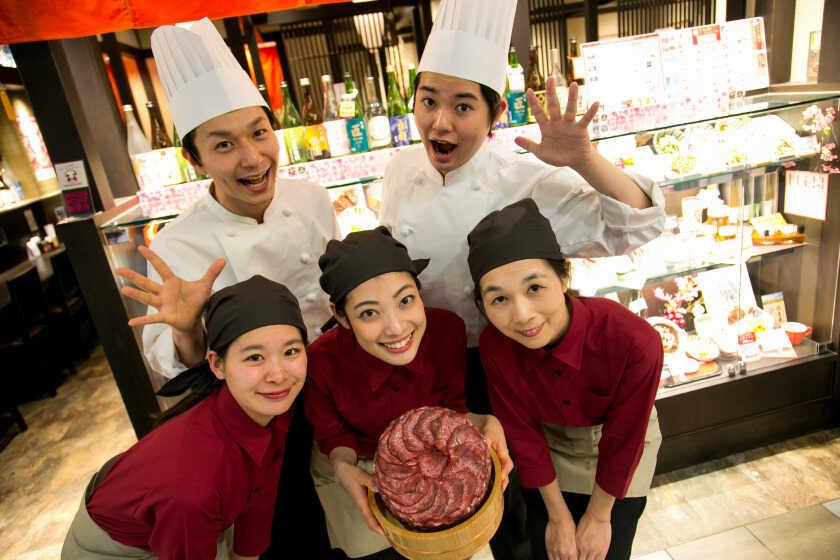 炙り牛たん万 座間店の制服1