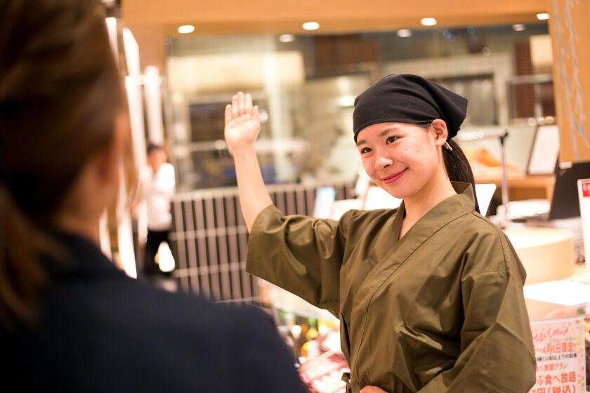 美山 溝の口店の制服6
