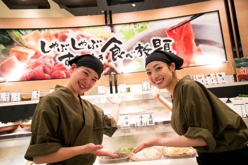 美山 土浦店の制服6