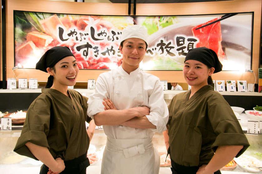 美山 土浦店の制服5