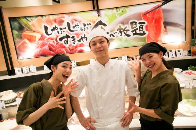 【学生歓迎♪】駅チカ店舗!履歴書不要!シフトの自由さMAX!週2(フード・飲食、川崎市高津区)のイメージ画像