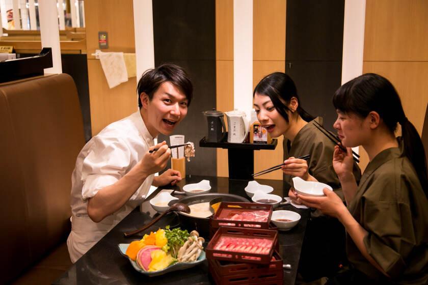 美山 土浦店の制服4