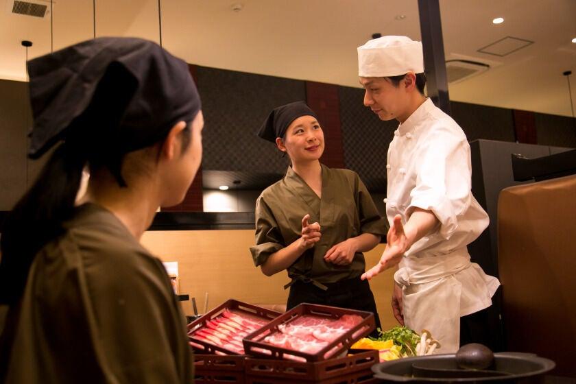 美山 溝の口店の制服3