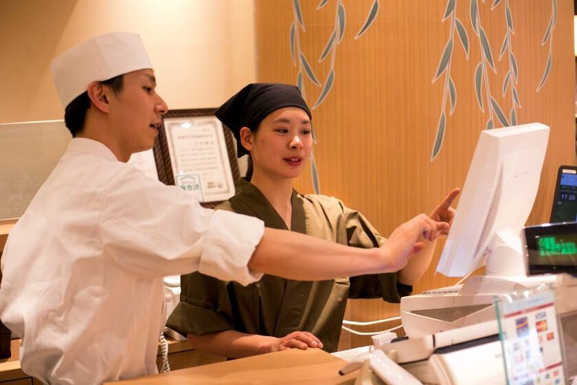 美山 溝の口店の制服6
