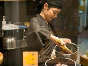 五穀 溝の口店の制服8