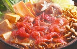 美山 土浦店の制服3