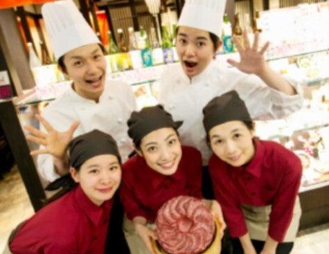 肉処だるま 京都競馬場店の仕事画像1