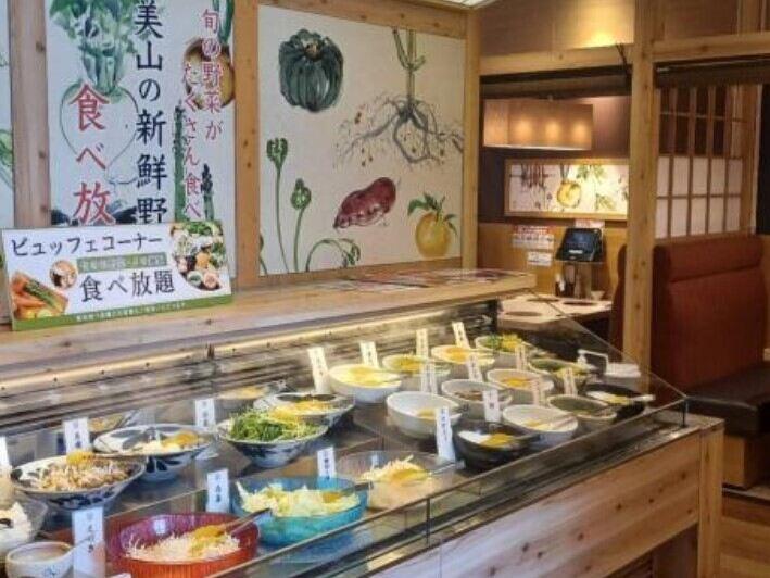 美山 二俣川店の制服1