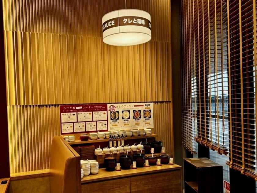 宮崎しゃぶしゃぶ霧峰 幕張新都心店の制服3