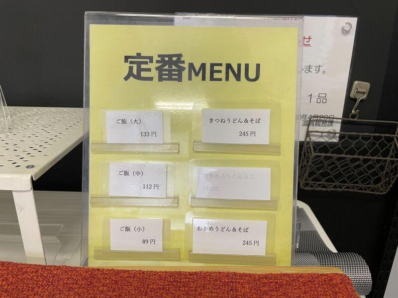 株式会社クラウドの仕事画像3