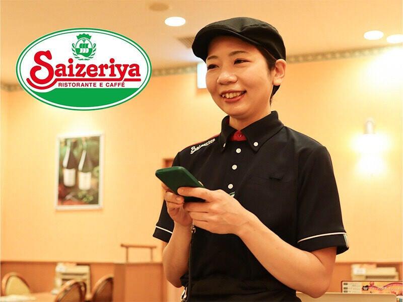 サイゼリヤ ドンキホーテ後楽園店の仕事画像1