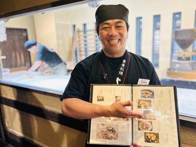 京都らしさ溢れるおそば屋のホール*連休取得OK!賞与毎年UP♪(フード・飲食、京都市下京区)のイメージ画像