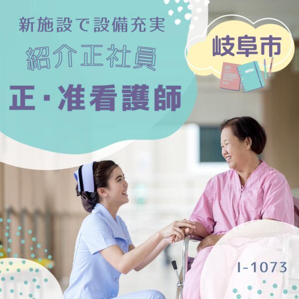 株式会社ドゥパワーコーポレーション 応募受付の仕事画像1