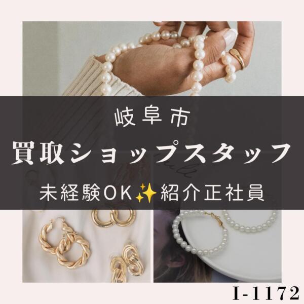 ドゥパワーコーポレーション 応募受付の仕事画像1