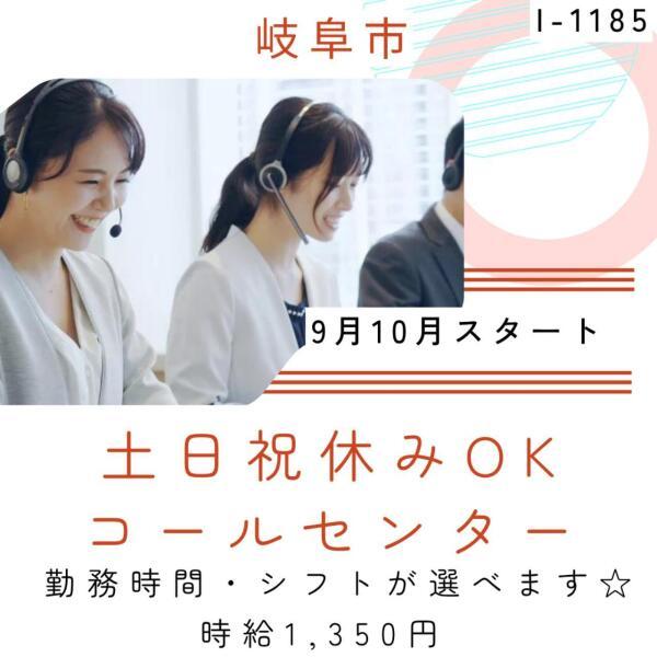 株式会社ドゥパワーコーポレーションの仕事画像1