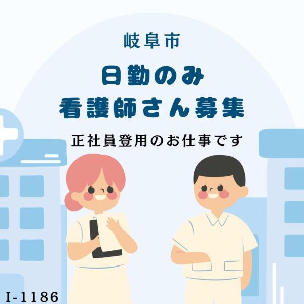 ドゥパワーコーポレーション 応募受付の仕事画像1