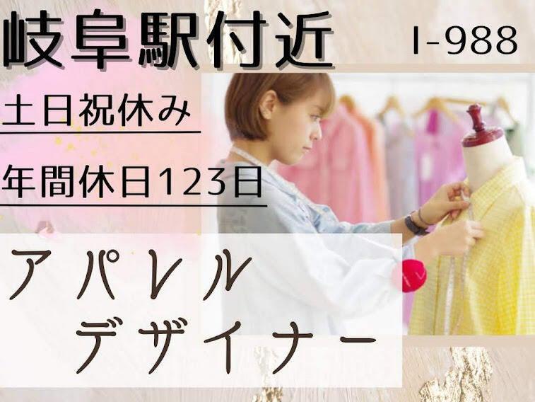 株式会社ドゥパワーコーポレーションの仕事画像1