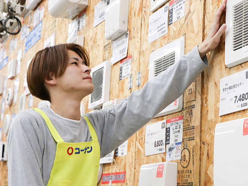 コーナン一宮今伊勢店の仕事画像3