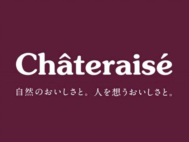 聞く専集合!話しかけられる接客で、聞き上手が武器になる◎売場(販売、大阪市淀川区)のイメージ画像