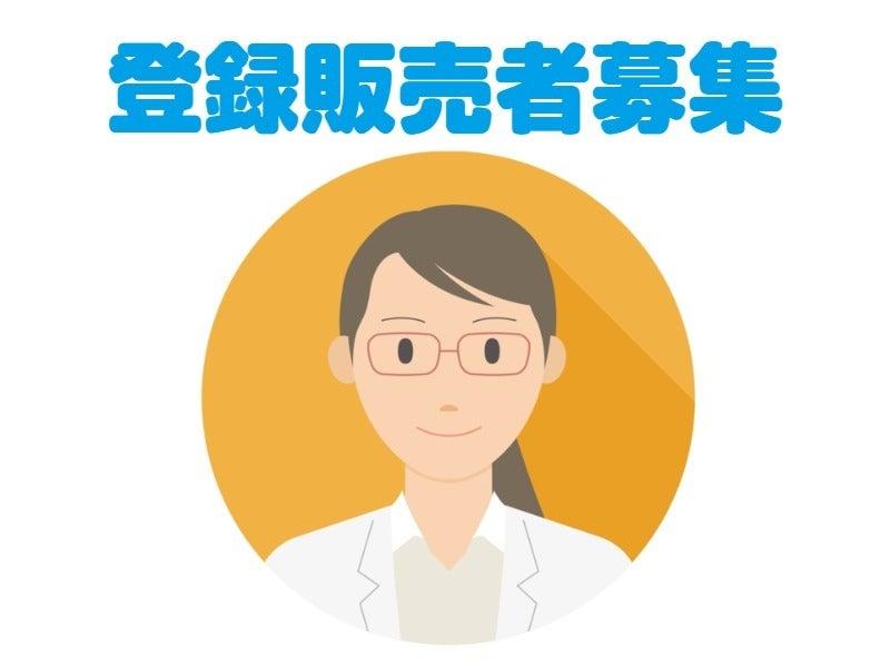 コーナン 京葉船橋インター店の仕事画像1