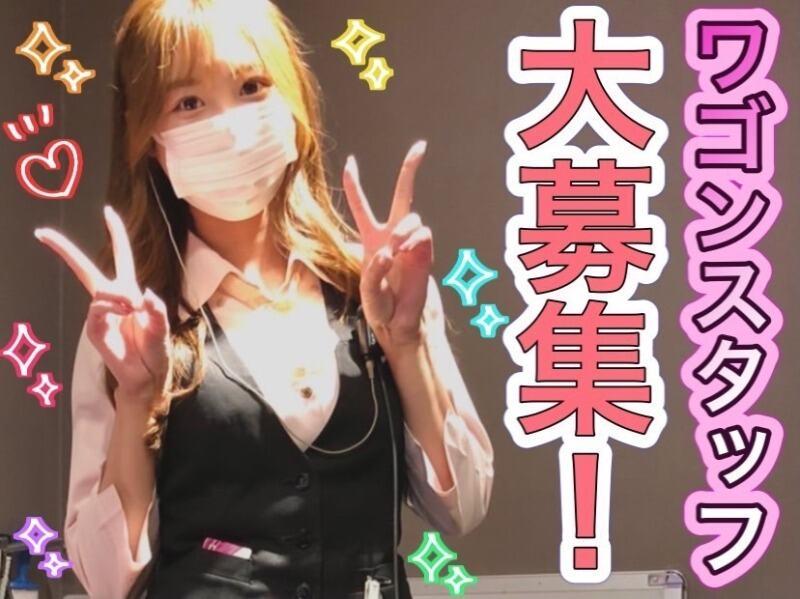 シグマ矢田の仕事画像1