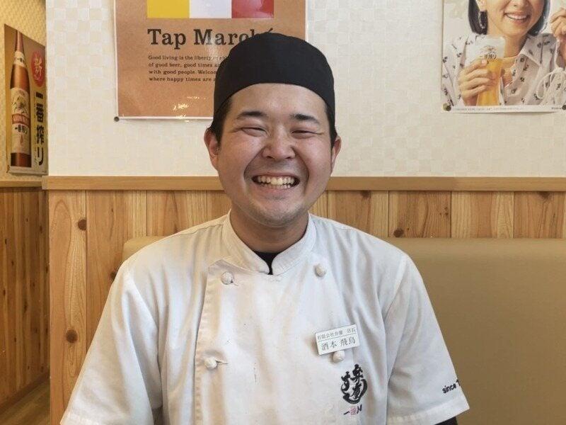 弁慶 招堤店の仕事画像3