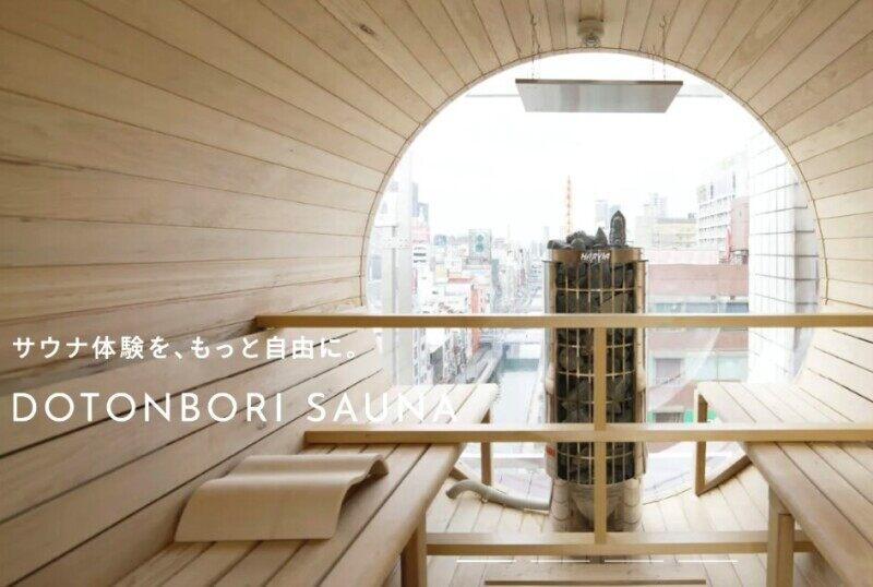 株式会社大和屋本店の仕事画像3