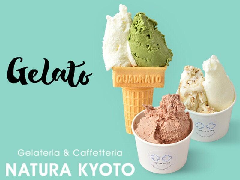 NATURA KYOTO(ナトゥーラキョウト) 梅小路公園前店の仕事画像3