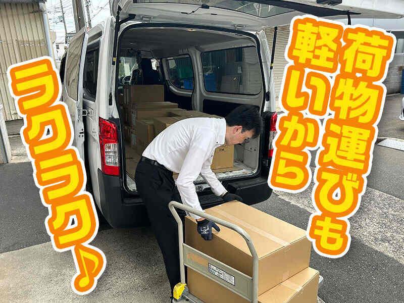 有限会社フジヒサの仕事画像2