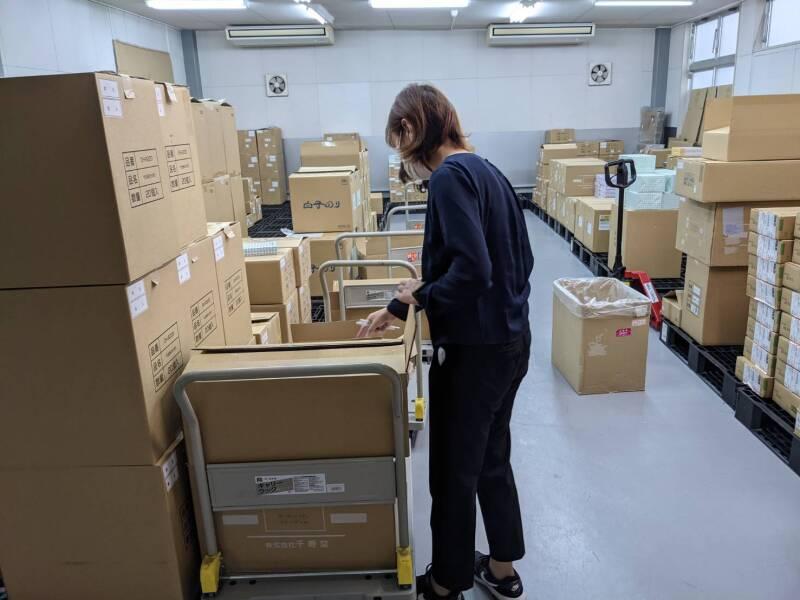 有限会社フジヒサの仕事画像3