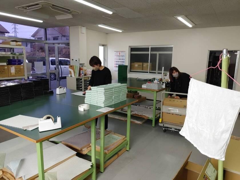 有限会社フジヒサの制服3