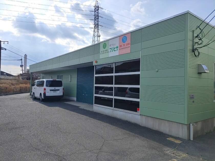 有限会社フジヒサの制服1