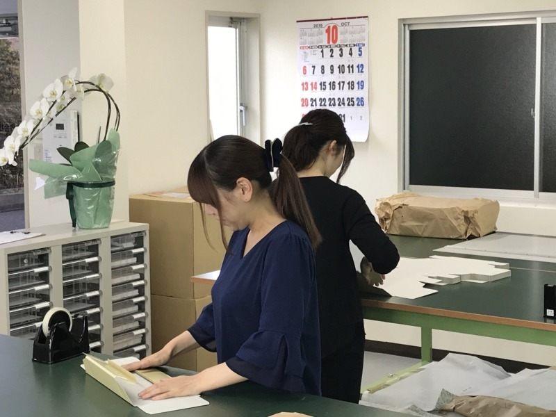 有限会社フジヒサの仕事画像2