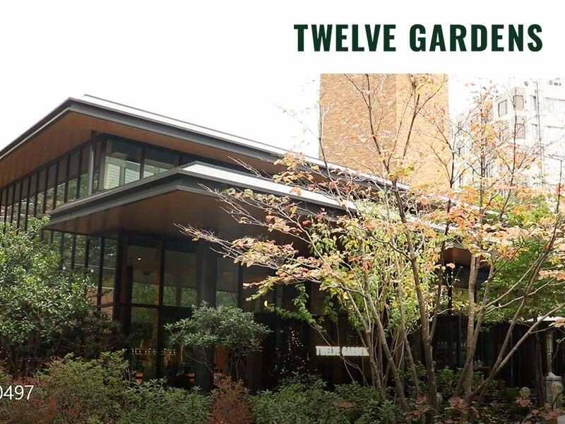 TWELVE GARDENS BAR & GRILLの仕事画像3