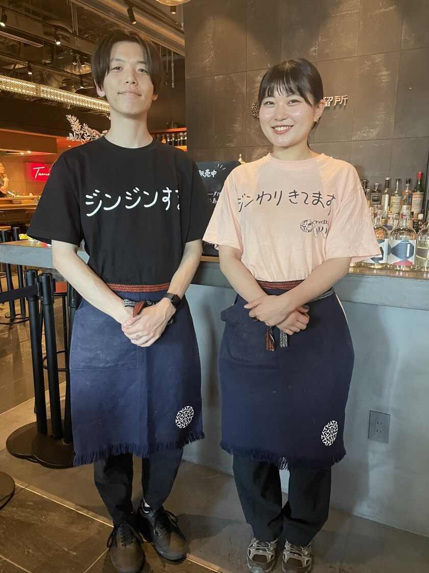 酒食堂虎ノ門蒸留所の制服1