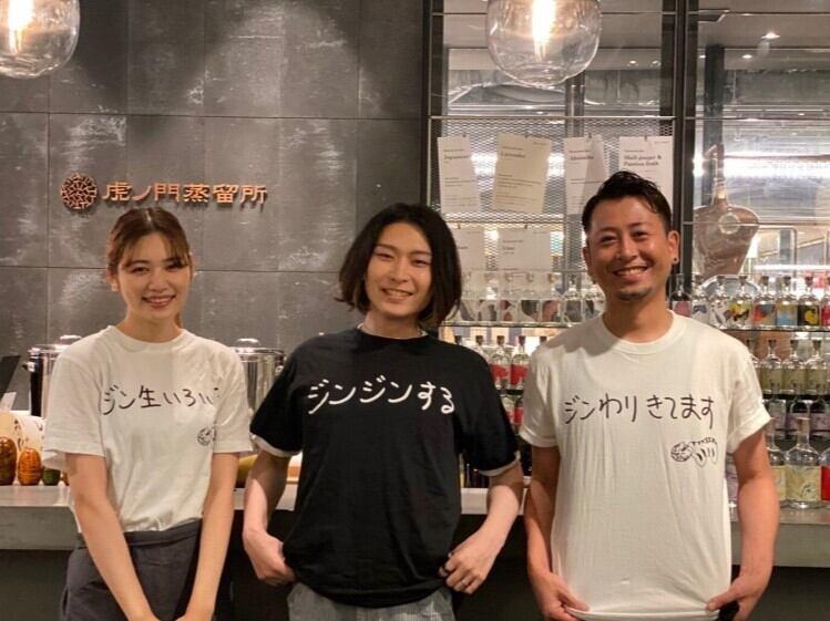 酒食堂虎ノ門蒸留所の仕事画像2