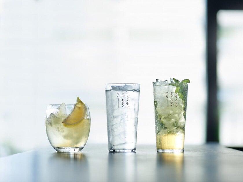 酒食堂虎ノ門蒸留所の制服5