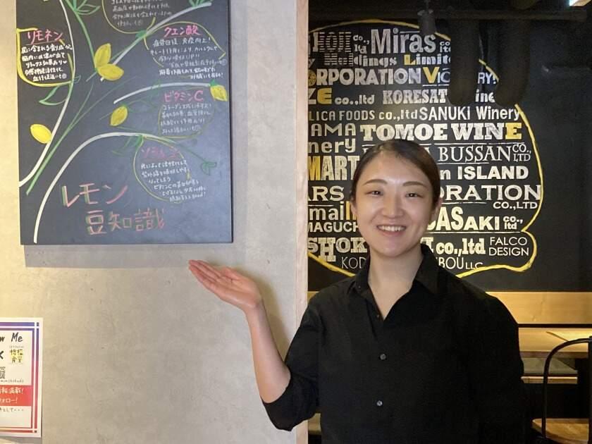 &Here Cafe(アンドヒア カフェ)の制服2